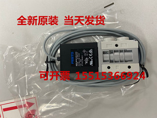 全新费斯托FESTO电磁阀MHE2-MS1H-3/2G-M7-K 196133现货正品