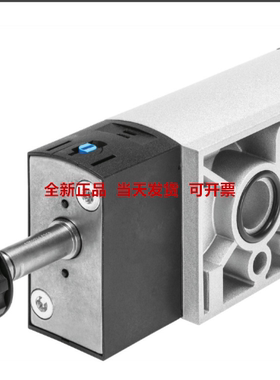 FESTO费斯托 电磁阀 VSNC-F-B52-D-G14-F8  577258 正品现货原装