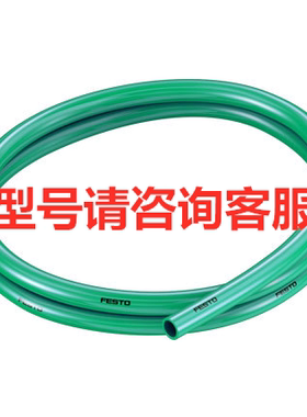 FESTO 费斯托 558301 558294 558287 PUN-H-8X1,25-GE/GN/RT 库存