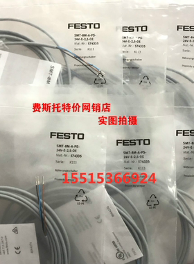 FESTO费斯托525564 CRSMT-8-PS-K5-LED-24接近开关原装正品现货
