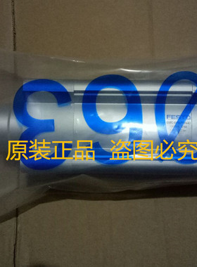 费斯托FESTO气缸 DSEU-12-5-10-16-25-20-30-32-8040-50-63-P-A