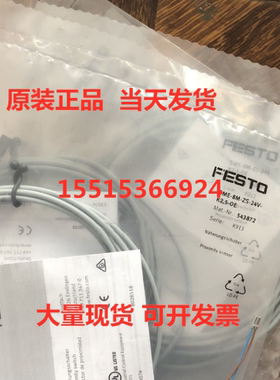 FESTO 费斯托 551365 SME-10M-DS-24V-E-2,5-L-OE 接近开关 磁开