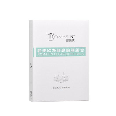 鼻贴若美欣祛痘清洁保湿