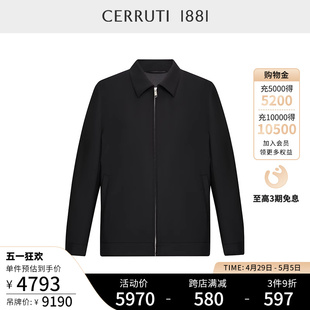 商务休闲羊毛翻领夹克外套男C4950EI051 春夏新品 1881男装 CERRUTI