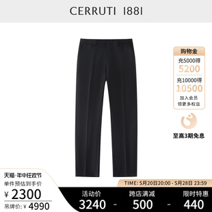 1881男装 春季 西装 C4531EI011 CERRUTI 长裤 男商务休闲纯羊毛西裤