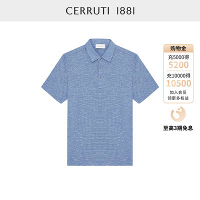 CERRUTI1881商务休闲短袖polo