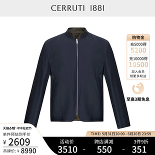 秋冬商务休闲茄克两面穿羊毛夹克外套C4150EI101 CERRUTI 1881男装