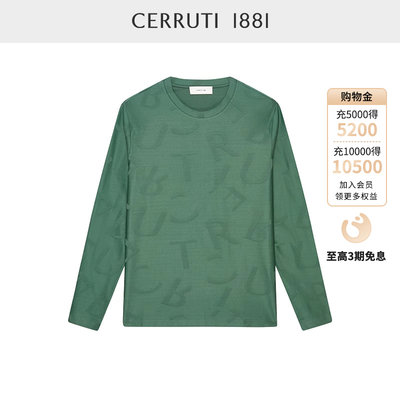 CERRUTI1881长袖休闲字母