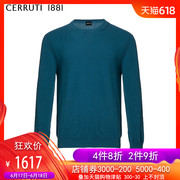 CERRUTI 1881男装商务休闲山羊绒纯色长袖针织衫C3467EI281