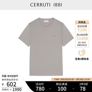 1881男装 CERRUTI 春夏季 休闲多彩纯棉短袖 字母T恤男C4770EO011