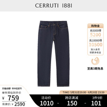 1881男装 春夏商务时尚 纯棉长裤 休闲直筒牛仔裤 C4572EI021 CERRUTI