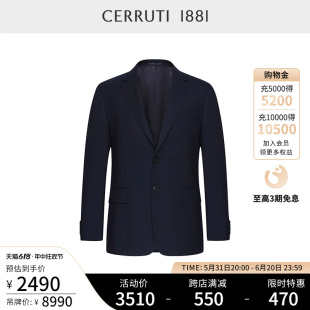 1881男装 CERRUTI 秋冬新品 西装 外套商务休闲羊毛西服男C4817EO031