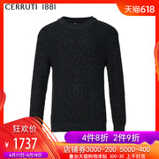 CERRUTI 1881男装商务休闲棉质纯色长袖针织衫C3467EI301