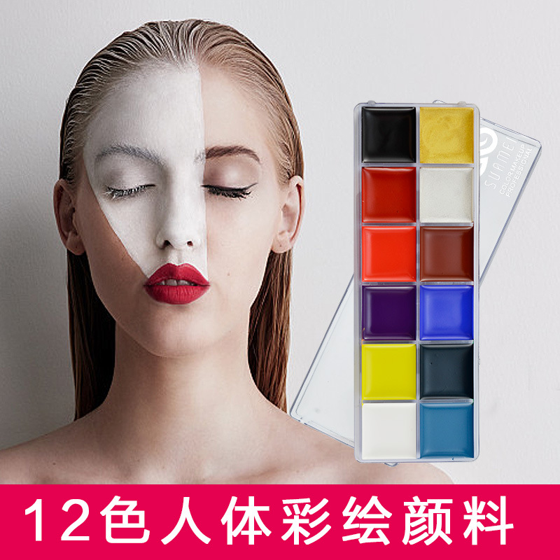 表演万圣节人体彩绘包邮