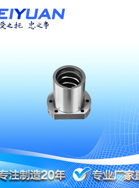 威远WEIYUAN 精密滚珠丝杆 法兰式双螺母F型滚珠螺杆 丝杠可定制