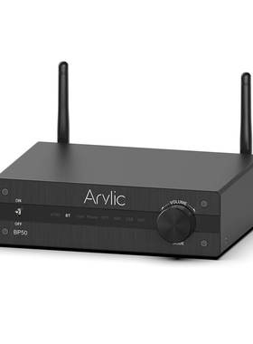 Arylic BP50蓝牙立体声aptx HD音频前置放大器适用于家庭扬声器