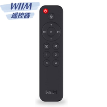 WiiM 遥控器 适配 Mini/Pro 高解析音频播放器无线控制便捷操控
