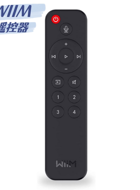 WiiM 遥控器 适配 Mini/Pro 高解析音频播放器无线控制便捷操控