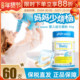 3岁肠道养护益倍适60g 澳洲Life space婴儿益生菌粉宝宝0 40g