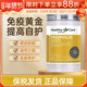 澳洲Healthy care propolis蜂胶高浓度HC黑蜂胶软胶囊2000mg200粒