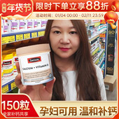 澳洲Swisse钙片维生素d柠檬酸钙成人孕妇中老年补钙娘娘钙片150粒