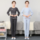 韩式 纹绣师美甲师工作服高端美容院美容师工作服女spa理疗按摩服