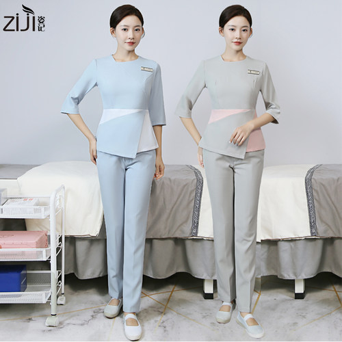高端美容院工作服韩式spa理疗