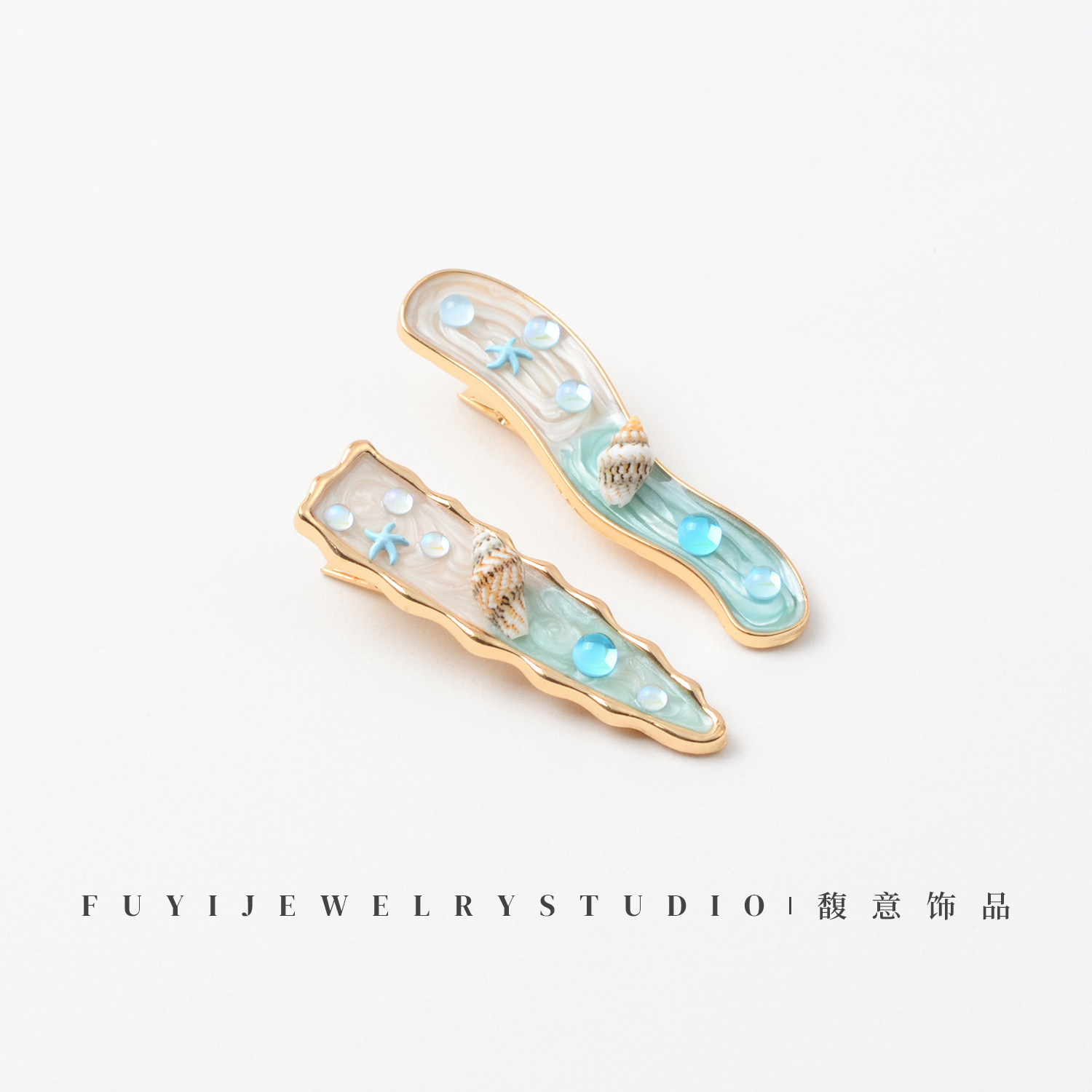 琉璃海&middot;贝螺发夹～甜美少女边夹夏日小清新发卡海边度假风侧边夹