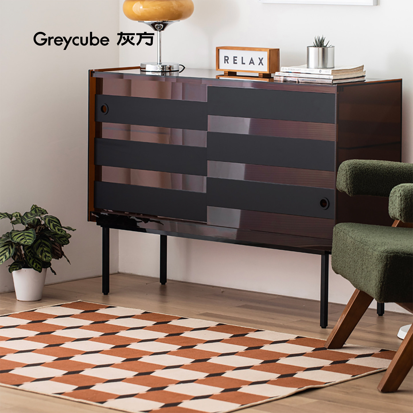 灰方亚克力条纹餐边柜中古风客厅沙发置物柜卧室床尾收纳储物柜