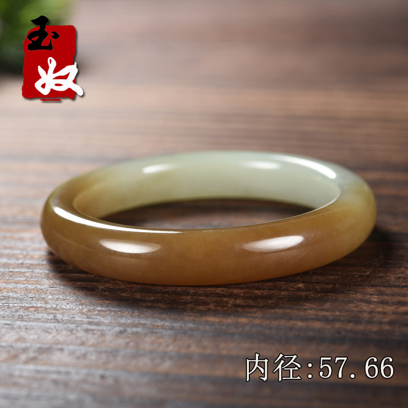 新疆且末县金山矿和田玉/半山半水暖红色糖青玉/平安手镯子/57/58