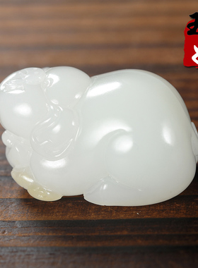 新疆且末县天然一级白黄糖羊脂白玉/生肖猪/大吊坠/把件/60.10克