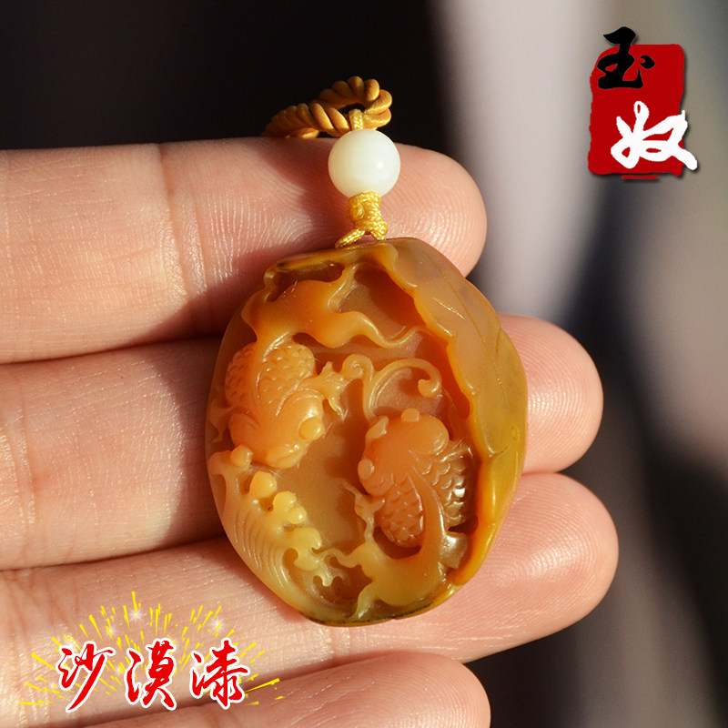 新疆天然金丝玉/黄色/沙漠漆/双鱼/金玉满堂/毛衣链/吊坠/11克