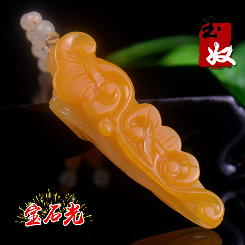 玉奴/新疆天然金丝玉/鸡油黄/宝石光/人生如意/毛衣链/吊坠/挂件