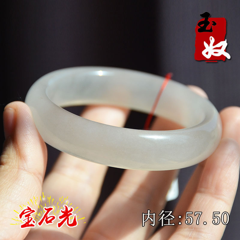玉奴/新疆阿勒泰天然金丝玉/地表料/白色宝石光/手镯子/57/58