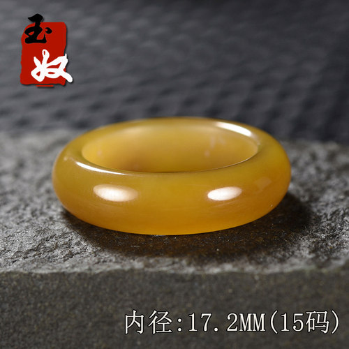新疆且末金山矿巧克力焦黄俏色糖玉/和田玉/戒指/指环/扳指/15码