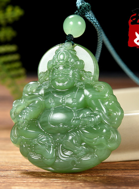 玉奴/俄罗斯天然和田玉/碧玉/具猫眼/黄财神/吊坠/挂件/26.36克