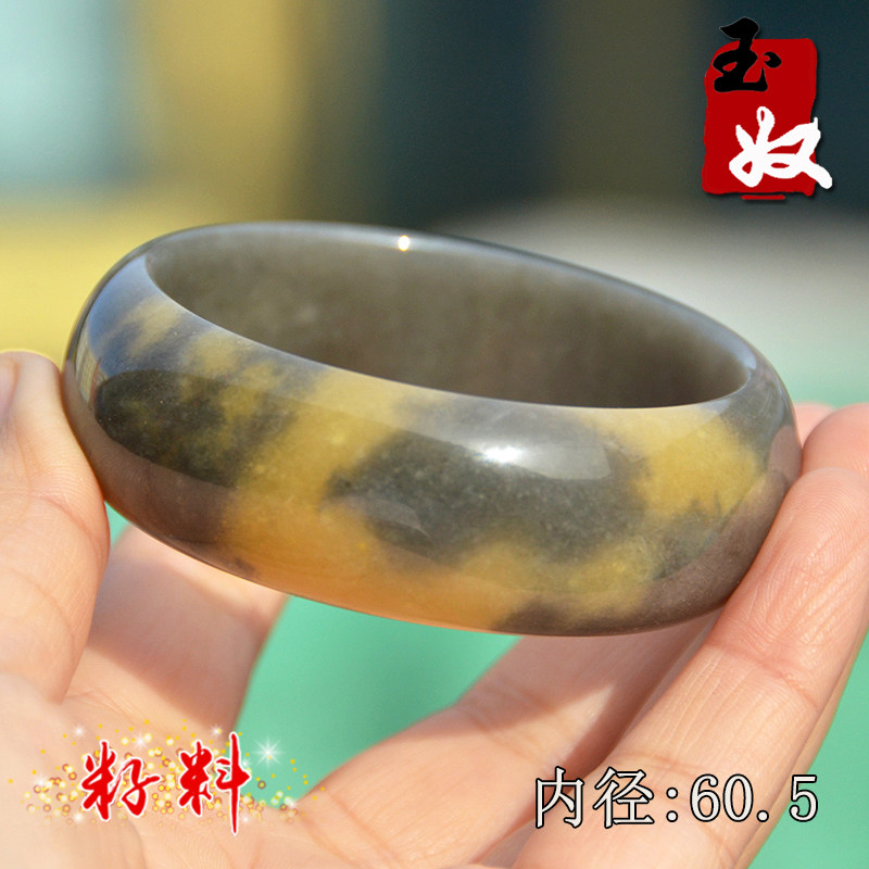 新疆克拉玛依金丝玉/辉煌地表籽料彩玉/含金沙/轮胎手镯/60/61