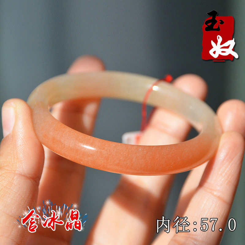 新疆天然金丝玉/桃红粉白色/地表籽料/宝石光细料/含冰晶/手镯/57