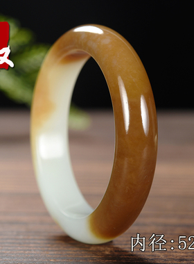 新疆且末金山矿天然浓郁红色糖一级白羊脂玉/平安镯/手镯子/52/53