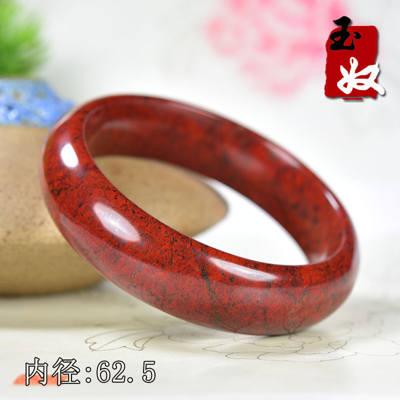 新疆罗布泊天然红伊丁陨石手镯子/62/63