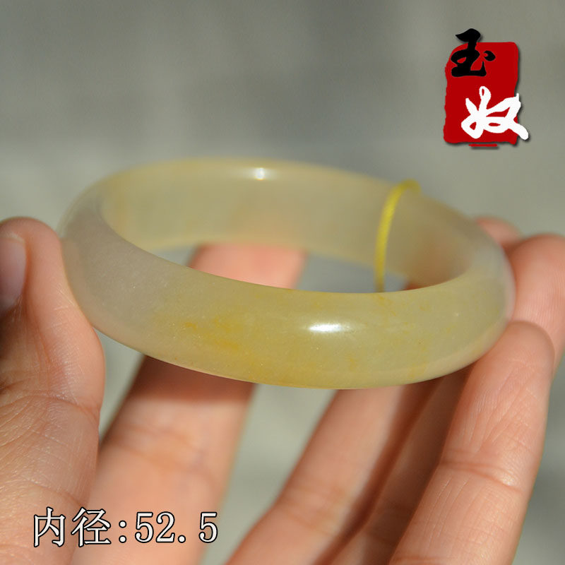 新疆阿勒泰天然金丝玉/柠檬黄白俏色/地表宝石光细料/手镯/52/53
