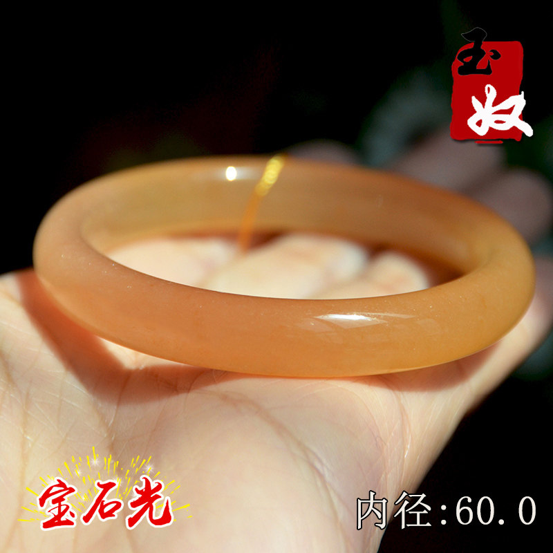 新疆阿勒泰天然金丝玉/橘红色地表料宝石光/含金沙/福镯/手镯/60