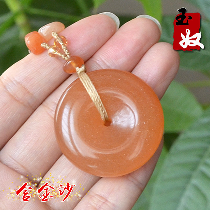 新疆阿勒泰天然金丝玉/红色/满金沙/宝石光细料/平安扣/吊坠/挂件