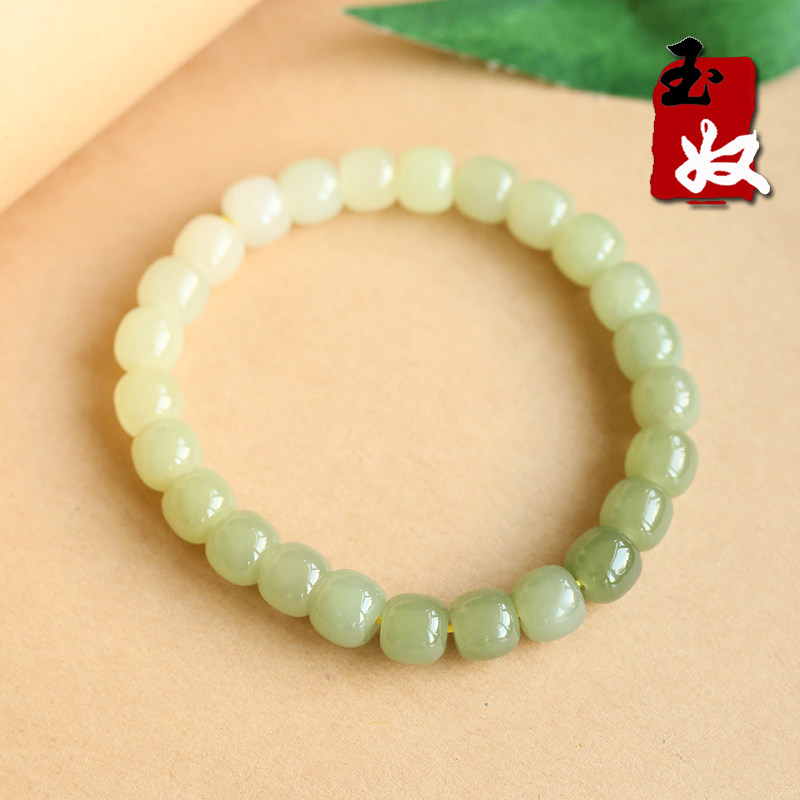 玉奴/新疆天然和田玉/老型珠/渐变/手串/7mm