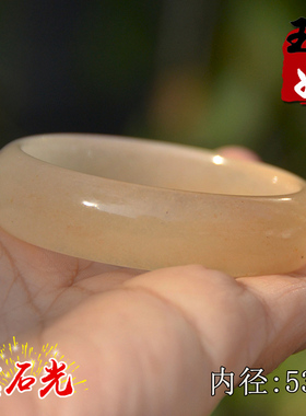 玉奴/新疆阿勒泰天然金丝玉/藕粉俏黄色地表宝石光/手镯子/53