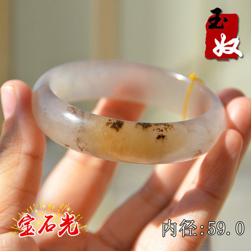 新疆阿勒泰黄白俏色宝石光金丝玉