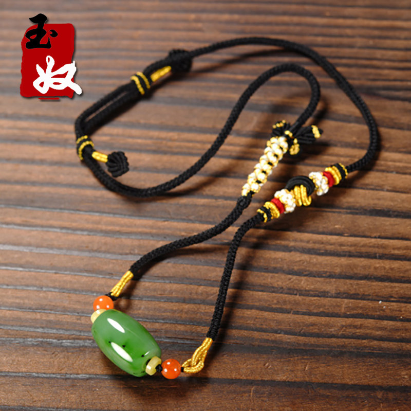 俄罗斯乌兰海猕猴桃苹果绿碧玉/苹果珠/天珠/吊住/手珠/12.74克
