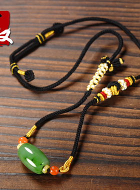 俄罗斯乌兰海猕猴桃苹果绿碧玉/苹果珠/天珠/吊住/手珠/12.74克