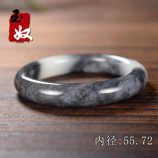 新疆黑山天然和田玉/聚墨/黑白分明/青花墨玉籽料/平安手镯/55/56