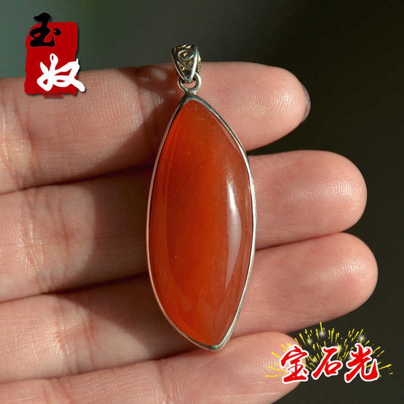 新疆克拉玛依天然金丝玉/地表籽料红色宝石光/含金沙戒面/10.35克